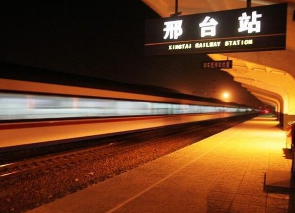 邯郸到邢台物流专线-快速安全的邯郸至邢台货运