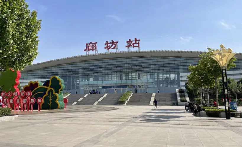 邯郸到廊坊物流专线-快速安全的邯郸至廊坊货运