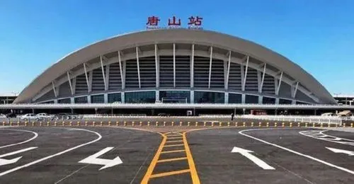 邯郸到唐山物流专线-快速安全的邯郸至唐山货运