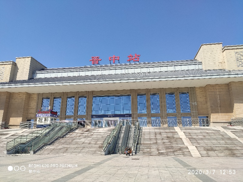 邯郸到晋中物流专线-快速安全的邯郸至晋中货运 邯郸到晋中物流专线-快速安全的邯郸至晋中货运