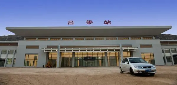 邯郸到吕梁物流专线-快速安全的邯郸至吕梁货运 邯郸到吕梁物流专线-快速安全的邯郸至吕梁货运