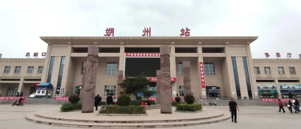 烟台到朔州货运公司|烟台至朔州货运专线| 烟台到朔州货运公司|烟台至朔州货运专线|