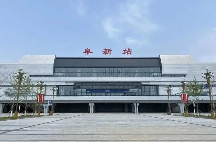 邯郸到阜新物流专线-快速安全的邯郸至阜新货运 邯郸到阜新物流专线-快速安全的邯郸至阜新货运