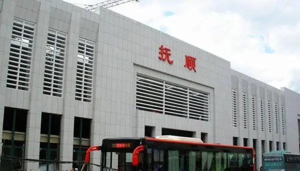 呼和浩特到抚顺物流公司/专线 实时反馈/全+境+达+到 呼和浩特到抚顺物流公司/专线 实时反馈/全+境+达+到