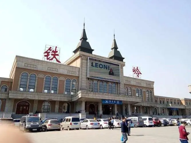 赤峰到铁岭物流公司/专线 实时反馈/全+境+达+到 赤峰到铁岭物流公司/专线 实时反馈/全+境+达+到