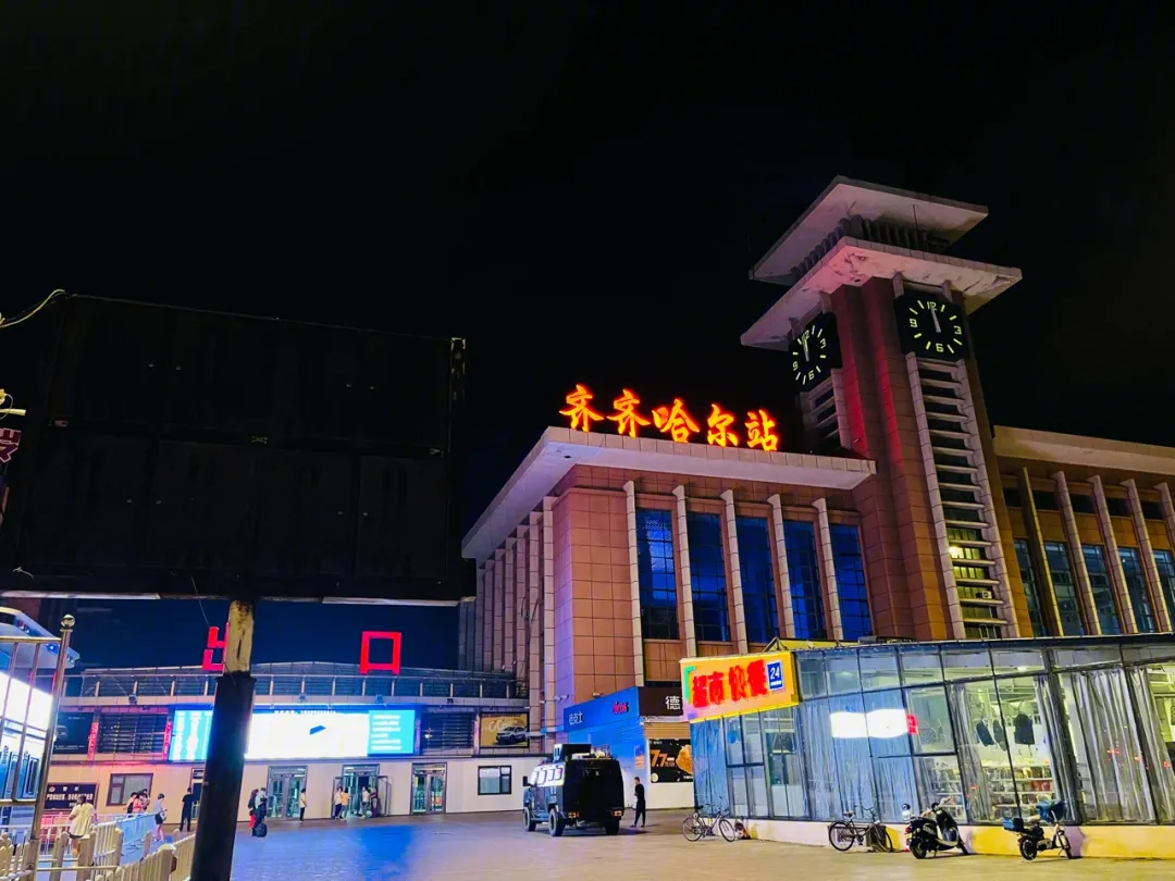 邯郸到齐齐哈尔物流专线-快速安全的邯郸至齐齐哈尔货运 邯郸到齐齐哈尔物流专线-快速安全的邯郸至齐齐哈尔货运