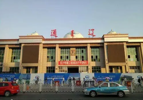 郑州到通辽物流公司|郑州到通辽物流专线| 郑州到通辽物流公司|郑州到通辽物流专线|