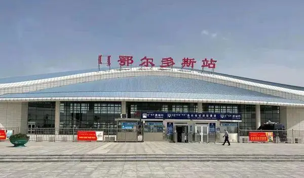 邯郸到鄂尔多斯物流专线-快速安全的邯郸至鄂尔多斯货运 邯郸到鄂尔多斯物流专线-快速安全的邯郸至鄂尔多斯货运