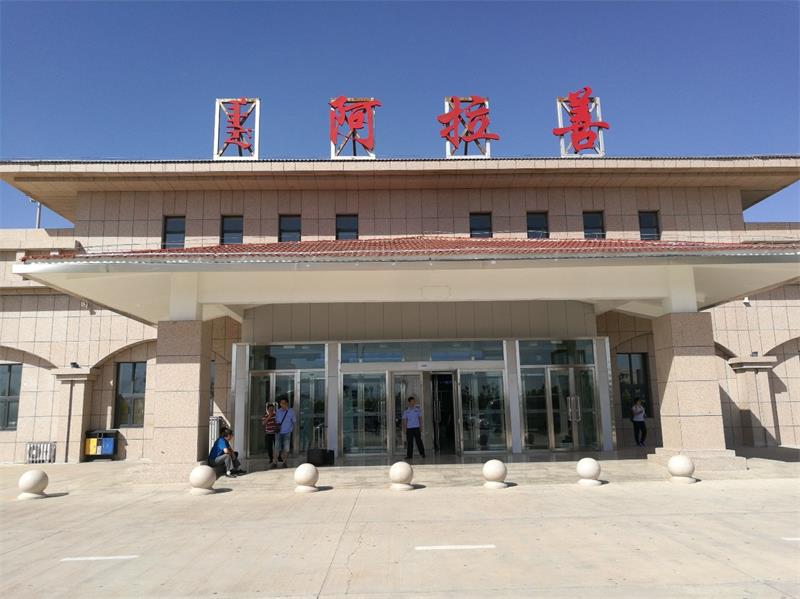 邯郸到阿拉善盟物流专线-快速安全的邯郸至阿拉善盟货运