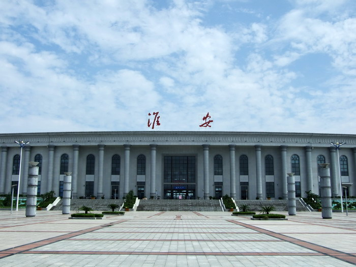 邯郸到淮安物流公司|邯郸到淮安物流专线|准时安全送达目的地