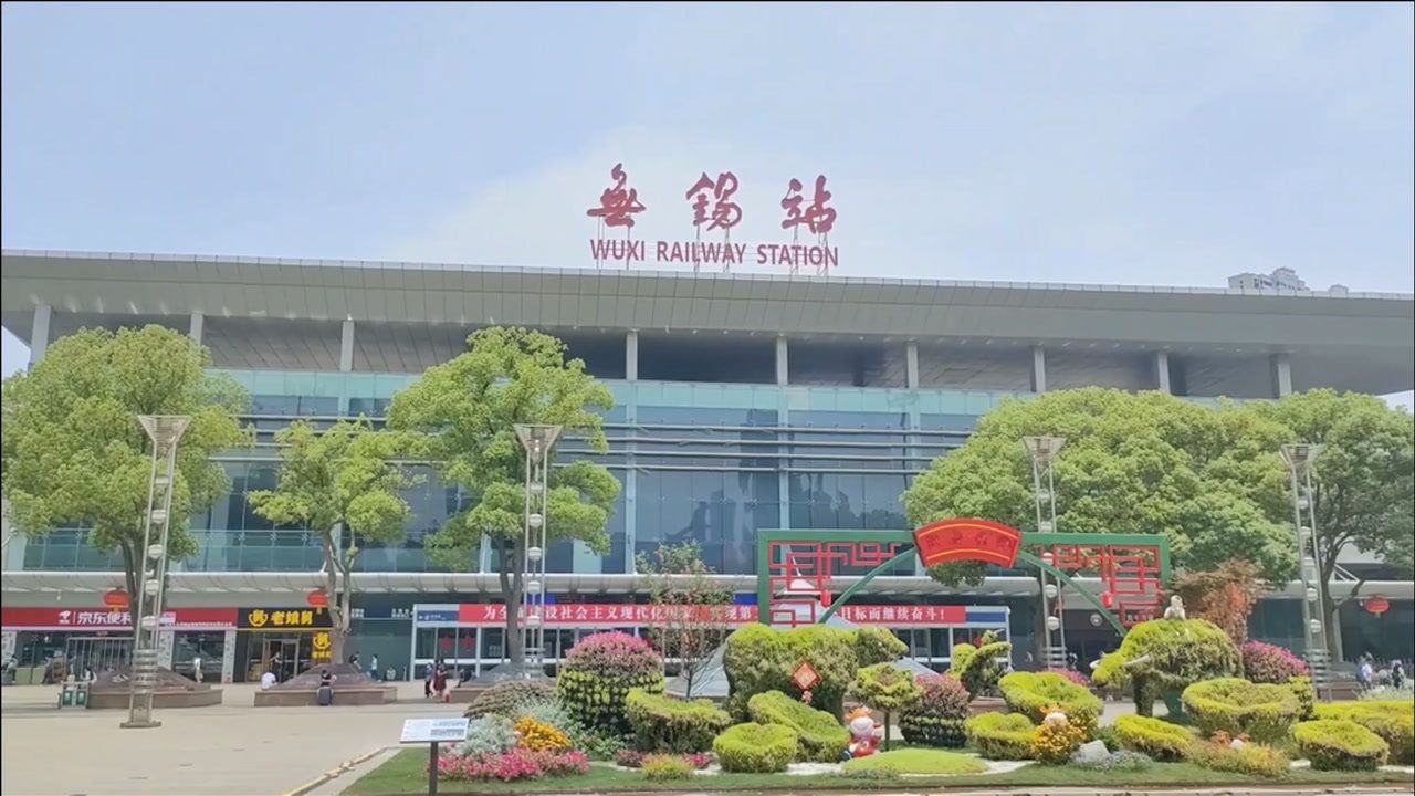 赤峰到无锡物流公司/专线 实时反馈/全+境+达+到 赤峰到无锡物流公司/专线 实时反馈/全+境+达+到