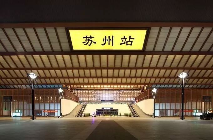 邯郸到苏州物流专线-快速安全的邯郸至苏州货运