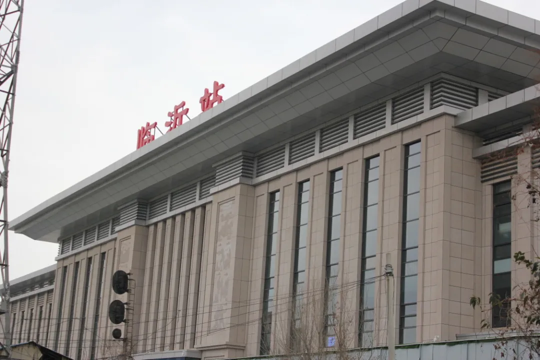 包头到临沂物流公司/专线 实时反馈/全+境+达+到 包头到临沂物流公司/专线 实时反馈/全+境+达+到