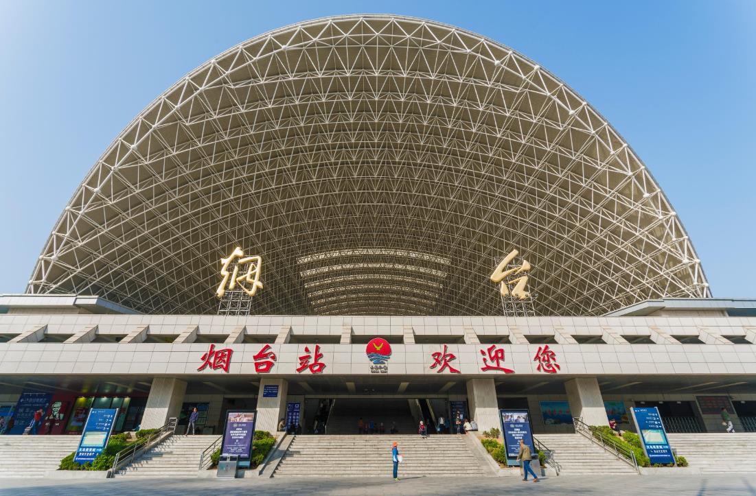 邯郸到烟台物流专线-快速安全的邯郸至烟台货运 邯郸到烟台物流专线-快速安全的邯郸至烟台货运
