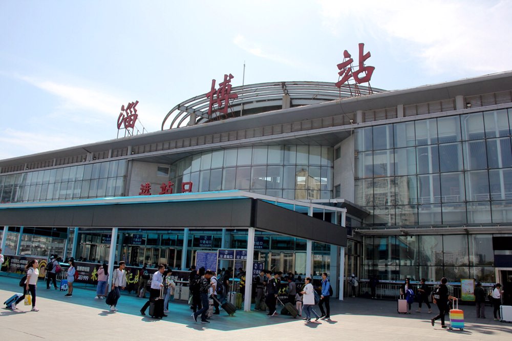 呼和浩特到淄博物流公司/专线 实时反馈/全+境+达+到 呼和浩特到淄博物流公司/专线 实时反馈/全+境+达+到