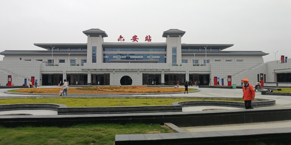 邯郸到六安物流公司|邯郸到六安物流专线|安全快速送达您的货物