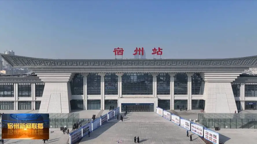 邯郸到宿州物流专线-快速安全的邯郸至宿州货运 邯郸到宿州物流专线-快速安全的邯郸至宿州货运