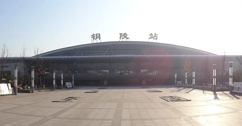 邯郸到铜陵物流专线-快速安全的邯郸至铜陵货运