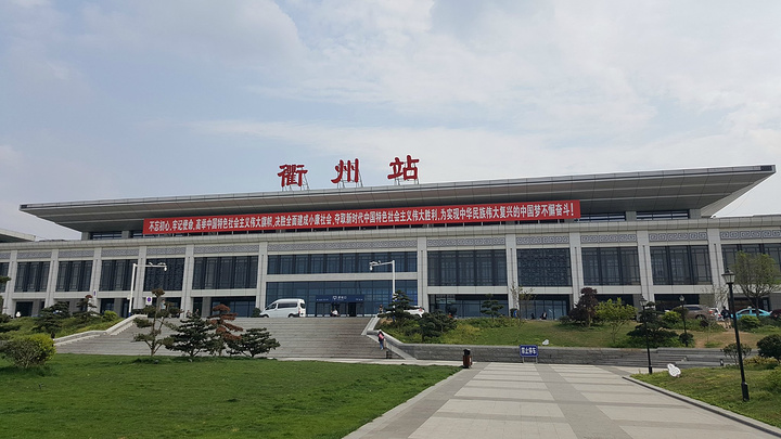邯郸到衢州物流专线-快速安全的邯郸至衢州货运