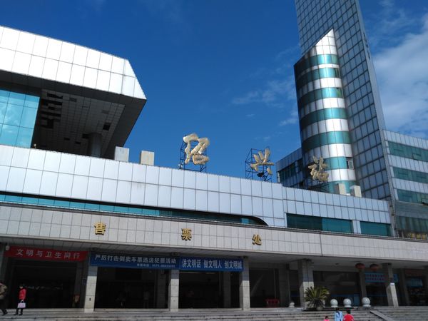 邯郸到绍兴物流专线-快速安全的邯郸至绍兴货运 邯郸到绍兴物流专线-快速安全的邯郸至绍兴货运