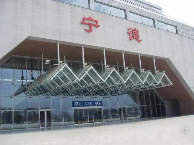 包头到宁德物流公司/专线 实时反馈/全+境+达+到 包头到宁德物流公司/专线 实时反馈/全+境+达+到