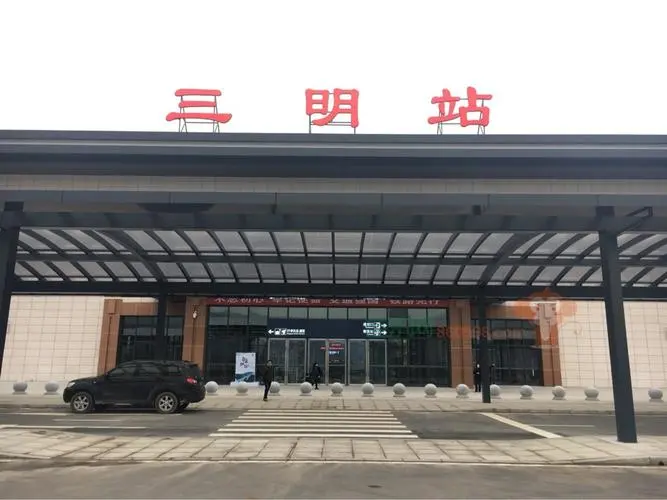 包头到三明物流专线-专业包头到至曲靖货运 包头到三明物流专线-专业包头到至曲靖货运