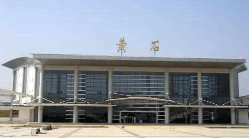邯郸到黄石物流专线-快速安全的邯郸至黄石货运 邯郸到黄石物流专线-快速安全的邯郸至黄石货运