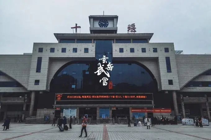赤峰到十堰物流公司/专线 实时反馈/全+境+达+到 赤峰到十堰物流公司/专线 实时反馈/全+境+达+到