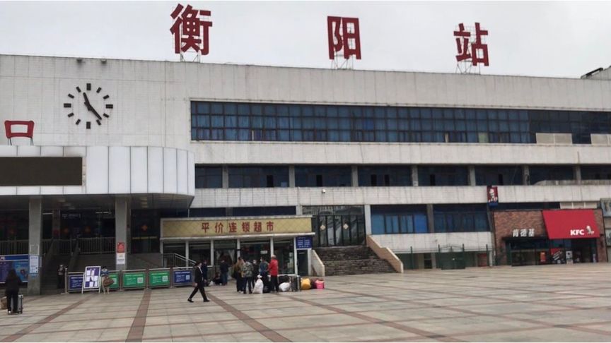 邯郸到衡阳物流专线-快速安全的邯郸至衡阳货运 邯郸到衡阳物流专线-快速安全的邯郸至衡阳货运