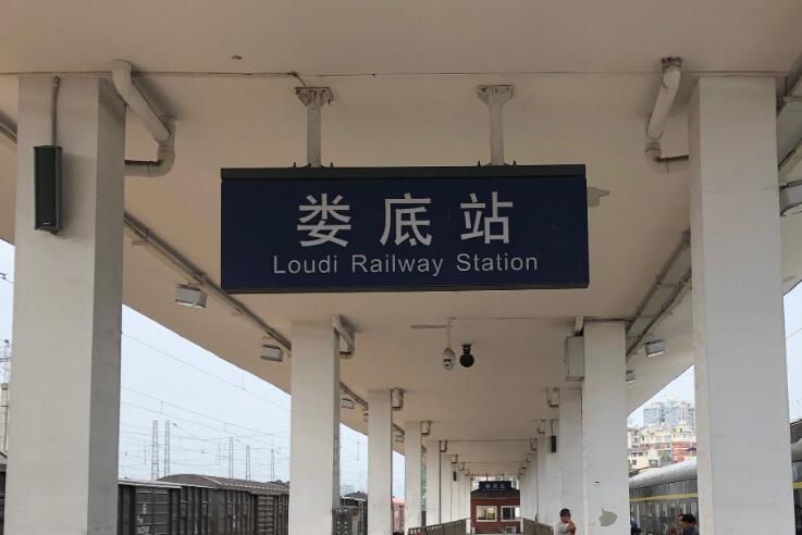 呼和浩特到娄底物流公司|呼和浩特至娄底物流专线|呼和浩特至娄底货运站