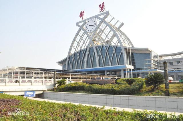 邯郸到邵阳物流专线-快速安全的邯郸至邵阳货运