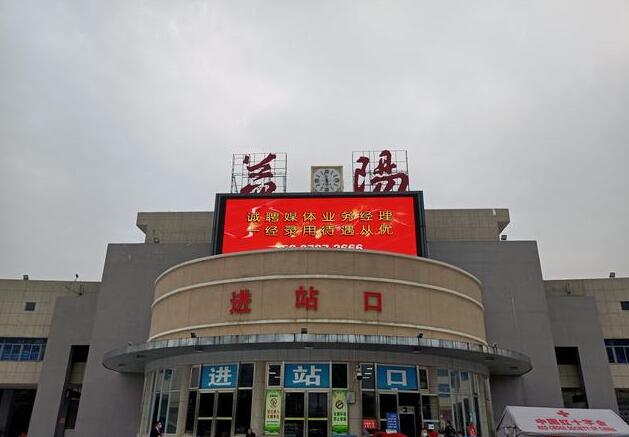 邯郸到益阳物流专线-快速安全的邯郸至益阳货运 邯郸到益阳物流专线-快速安全的邯郸至益阳货运