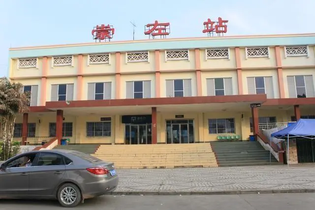 邯郸到崇左物流专线-快速安全的邯郸至崇左货运 邯郸到崇左物流专线-快速安全的邯郸至崇左货运