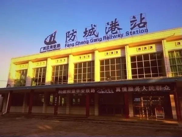 邯郸到防城港物流专线-快速安全的邯郸至防城港货运