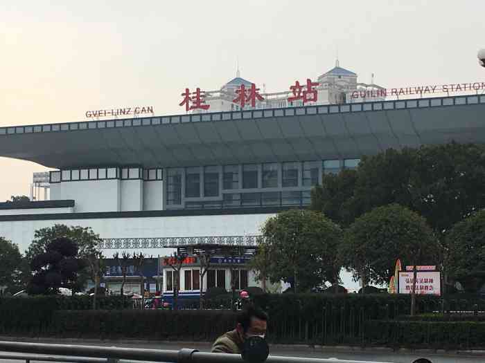 邯郸到桂林物流专线-快速安全的邯郸至桂林货运 邯郸到桂林物流专线-快速安全的邯郸至桂林货运