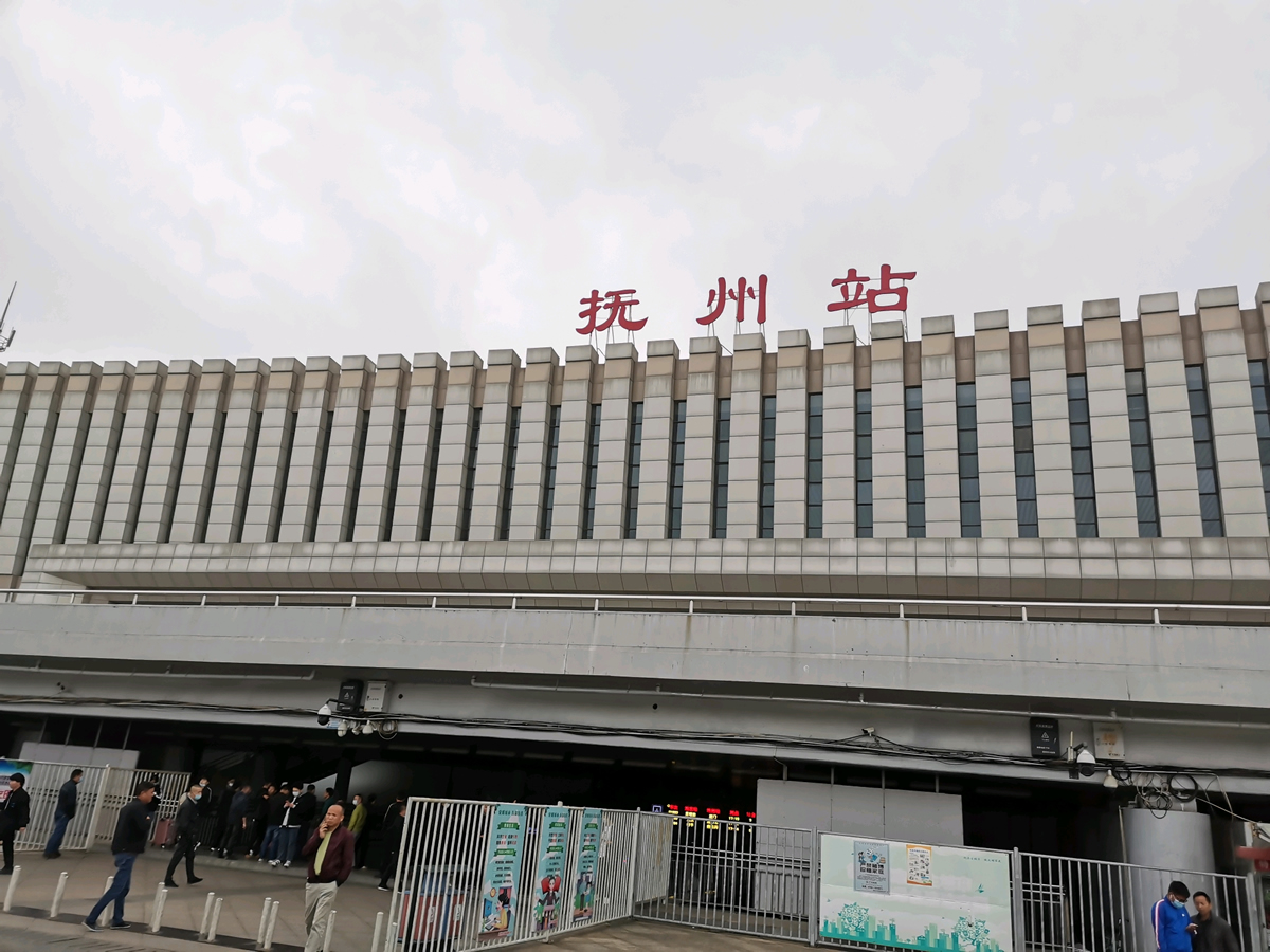 邯郸到抚州物流公司/专线 实时反馈/全+境+达+到 邯郸到抚州物流公司/专线 实时反馈/全+境+达+到