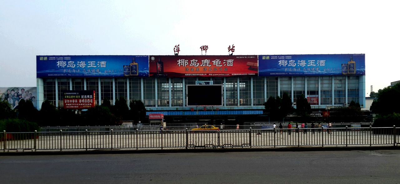 邯郸到萍乡物流专线-快速安全的邯郸至萍乡货运 邯郸到萍乡物流专线-快速安全的邯郸至萍乡货运