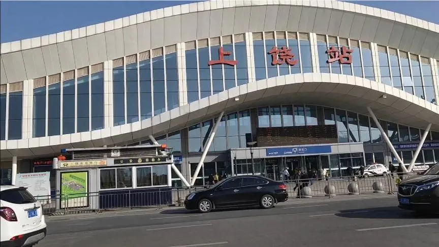 邯郸到上饶物流公司/专线 实时反馈/全+境+达+到 邯郸到上饶物流公司/专线 实时反馈/全+境+达+到