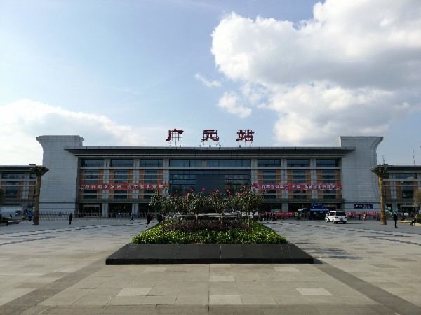 邯郸到广元物流专线-快速安全的邯郸至广元货运 邯郸到广元物流专线-快速安全的邯郸至广元货运