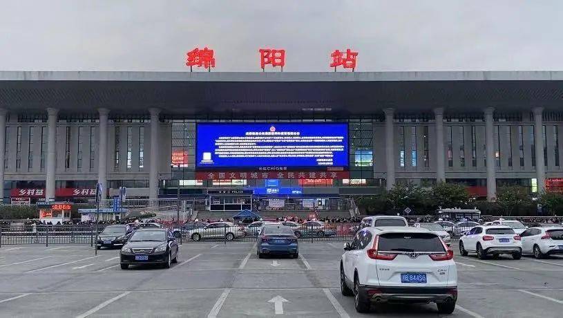 呼和浩特到绵阳物流公司/专线 实时反馈/全+境+达+到 呼和浩特到绵阳物流公司/专线 实时反馈/全+境+达+到