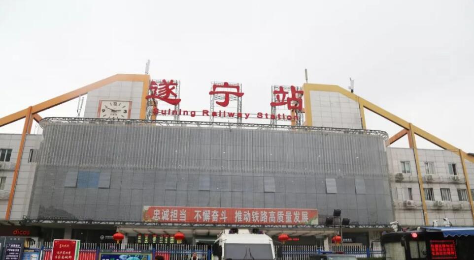 邯郸到遂宁物流专线-快速安全的邯郸至遂宁货运 邯郸到遂宁物流专线-快速安全的邯郸至遂宁货运