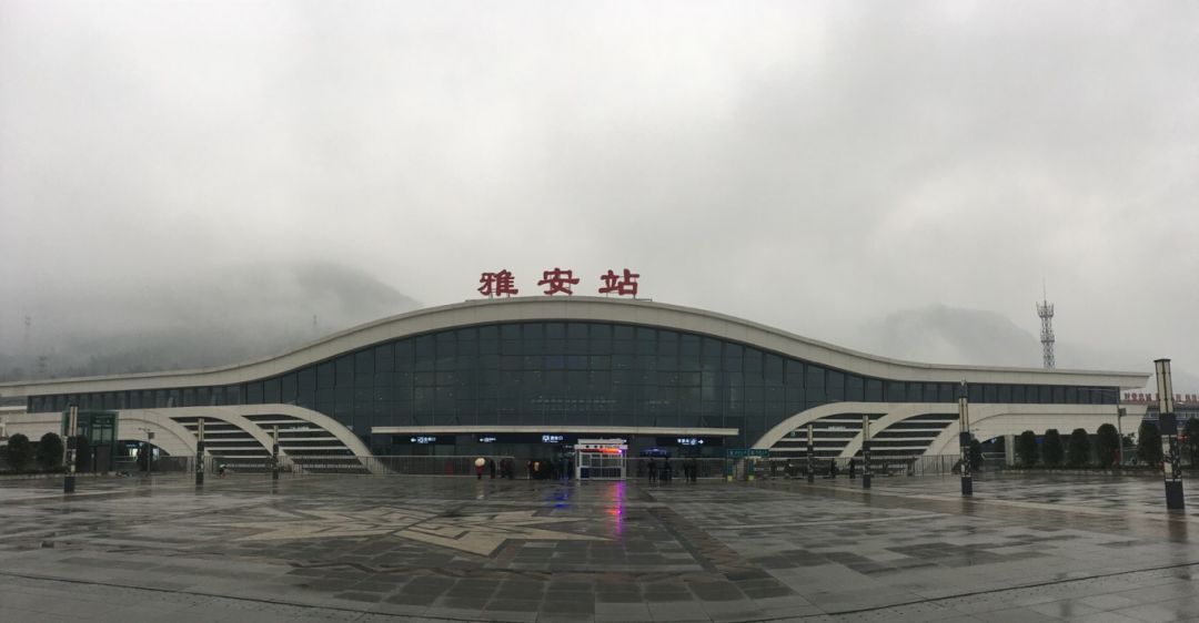 邯郸到雅安物流专线-快速安全的邯郸至雅安货运