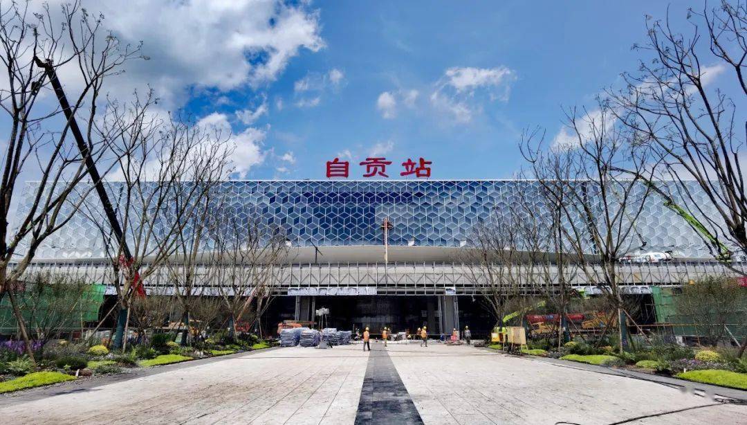 邯郸到自贡物流公司/专线 实时反馈/全+境+达+到
