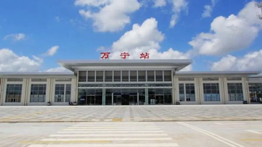 邯郸到万宁物流专线-快速安全的邯郸至万宁货运 邯郸到万宁物流专线-快速安全的邯郸至万宁货运
