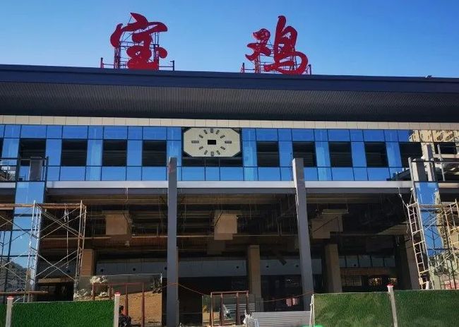 邯郸到宝鸡物流专线-快速安全的邯郸至宝鸡货运 邯郸到宝鸡物流专线-快速安全的邯郸至宝鸡货运