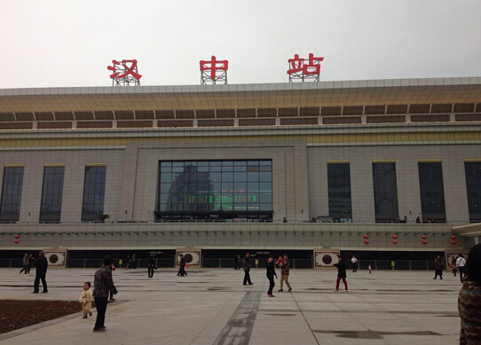 呼和浩特到汉中物流公司/专线 实时反馈/全+境+达+到 呼和浩特到汉中物流公司/专线 实时反馈/全+境+达+到