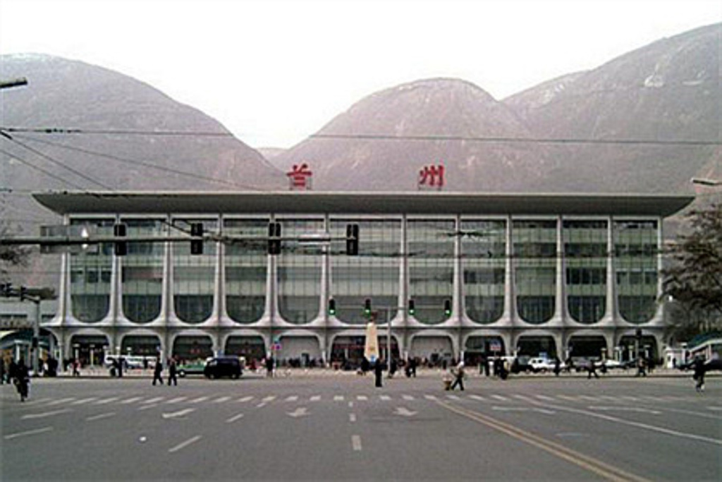 包头到兰州物流公司/专线 实时反馈/全+境+达+到 包头到兰州物流公司/专线 实时反馈/全+境+达+到