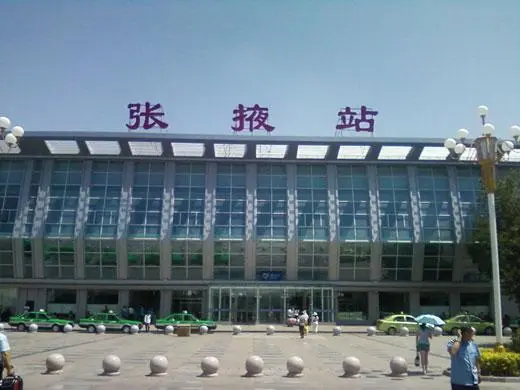 邯郸到张掖物流专线-快速安全的邯郸至张掖货运 邯郸到张掖物流专线-快速安全的邯郸至张掖货运