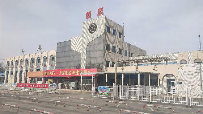 邯郸到固原物流专线-快速安全的邯郸至固原货运