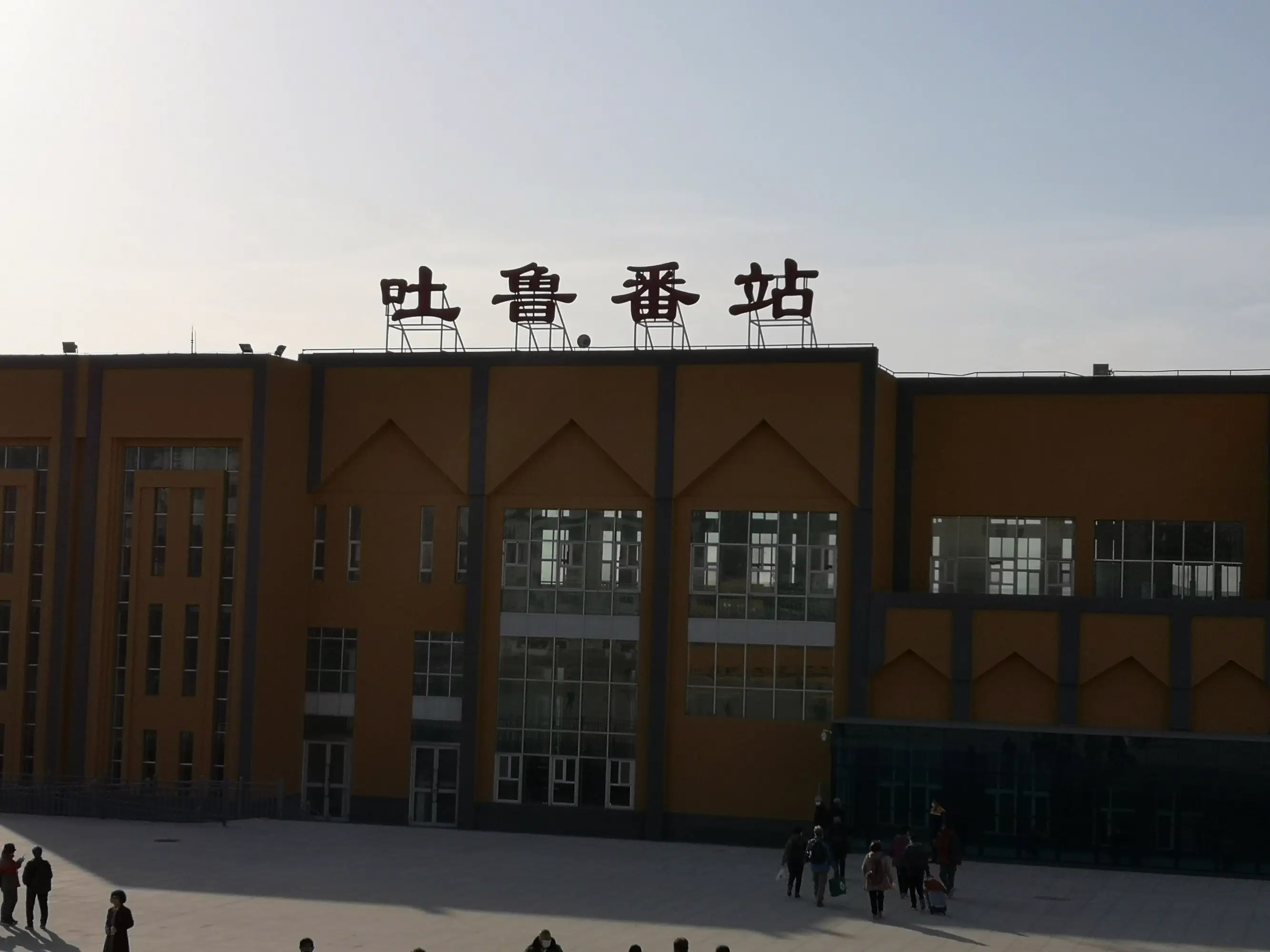 邯郸到吐鲁番物流专线-快速安全的邯郸至吐鲁番货运 邯郸到吐鲁番物流专线-快速安全的邯郸至吐鲁番货运